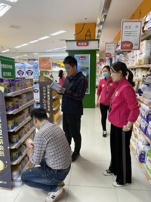 强化监管促规范，守护舌尖安全——市市场监督管理局全力推进特殊食品专区专柜经营提升行动