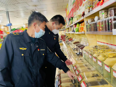 巴彦淖尔市市场监管局开展食用农产品集中交易市场“双随机、一公开”检查，筑牢食品安全防线