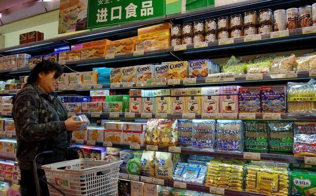 西安仅销售预包装食品经营者备案办理指南